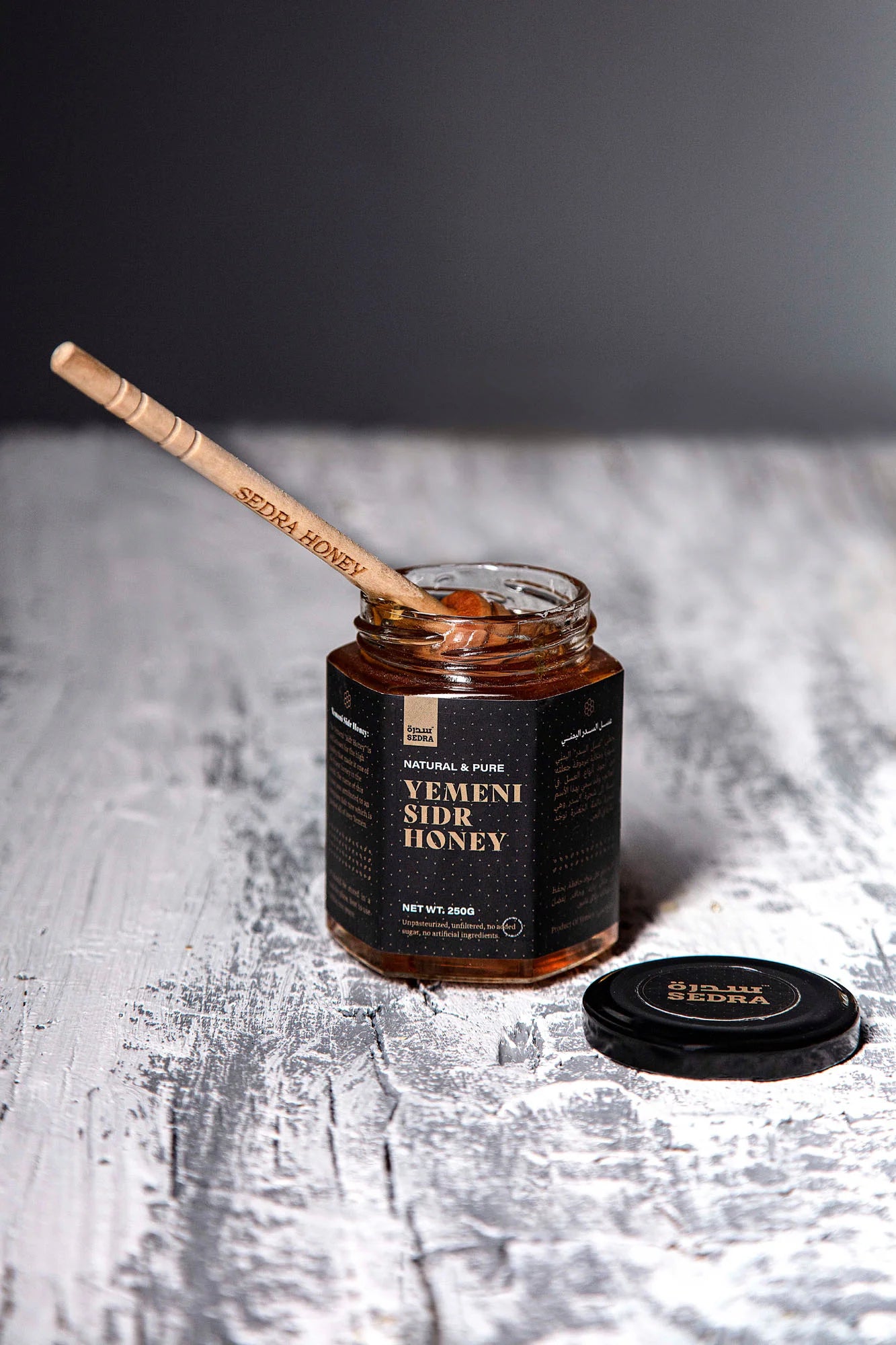 THE BEST YEMENI SIDR HONEY