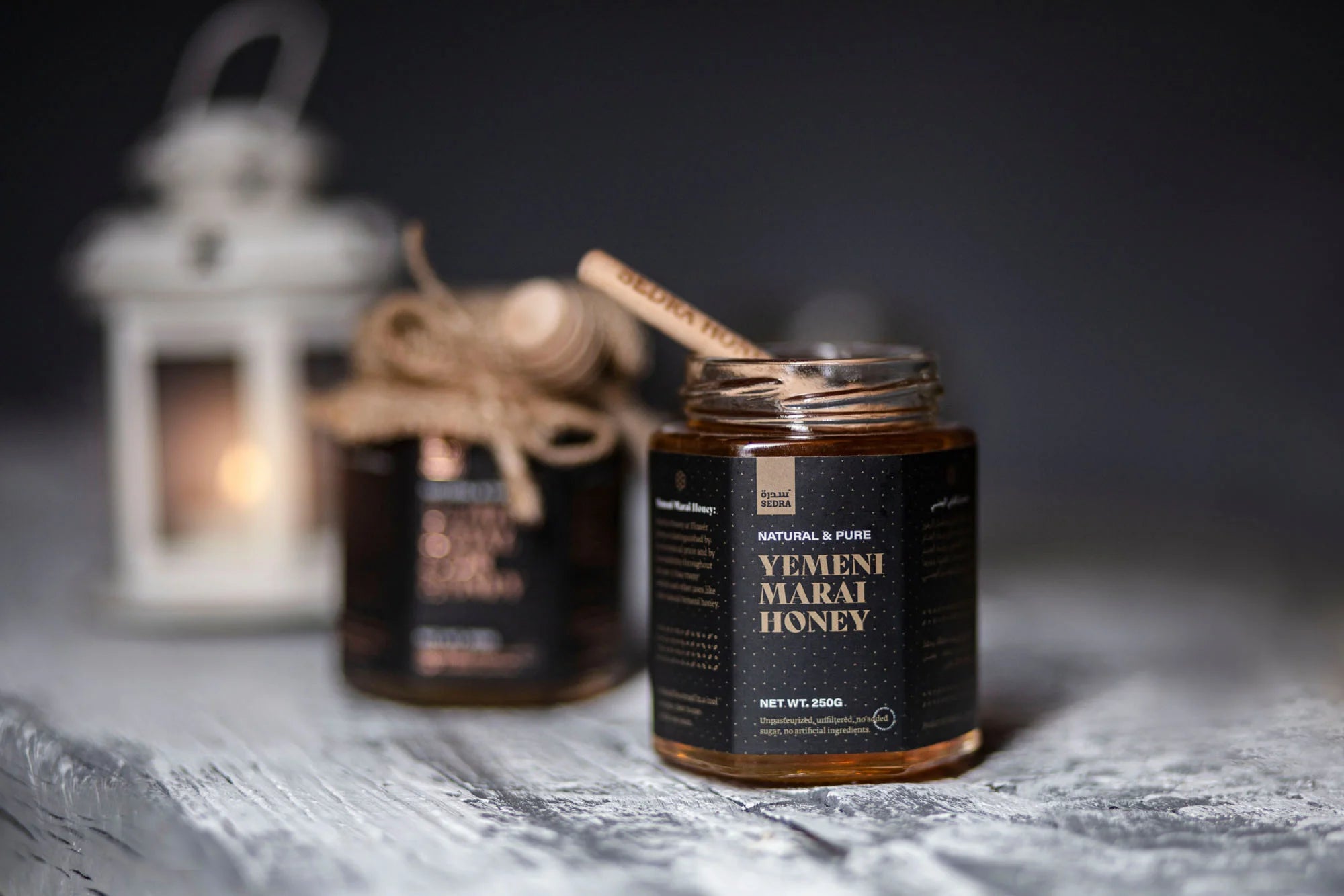 YEMENI SIDR HONEY IN RAMADAN