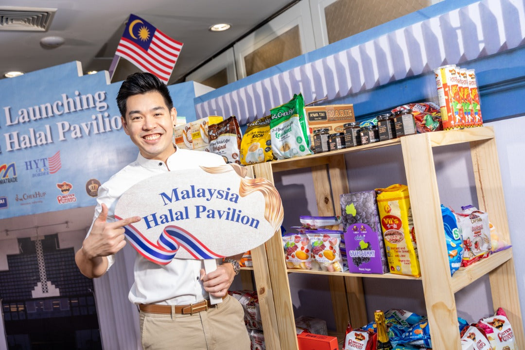 SEDRA for Yemeni Honey Participates in Malaysia Halal Pavilion on Shopee Thailand