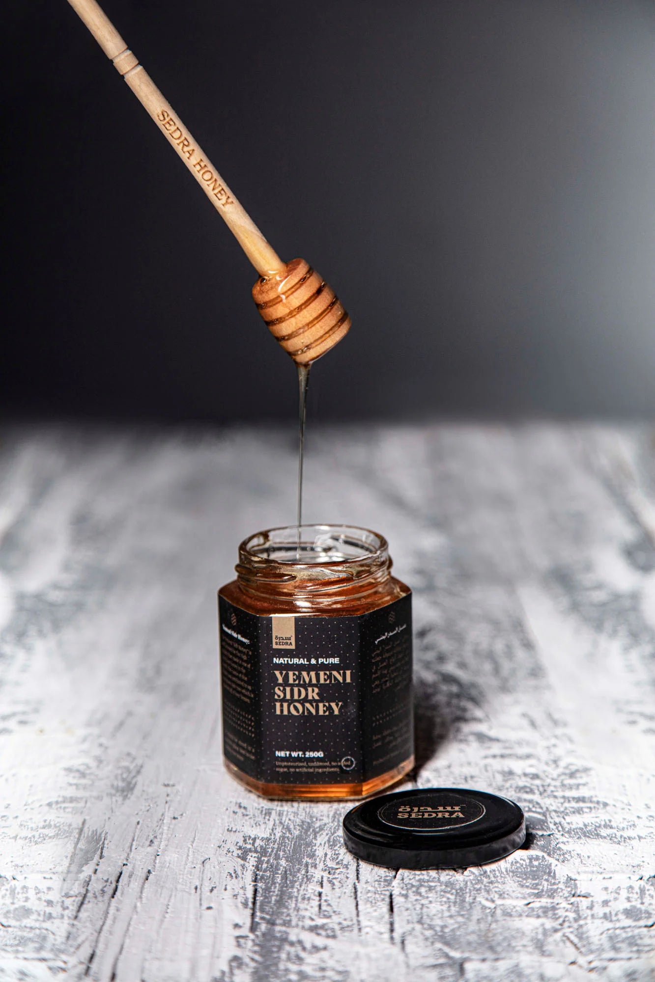 YEMENI SIDR HONEY IN MAAYSIA - SEDRA HONEY