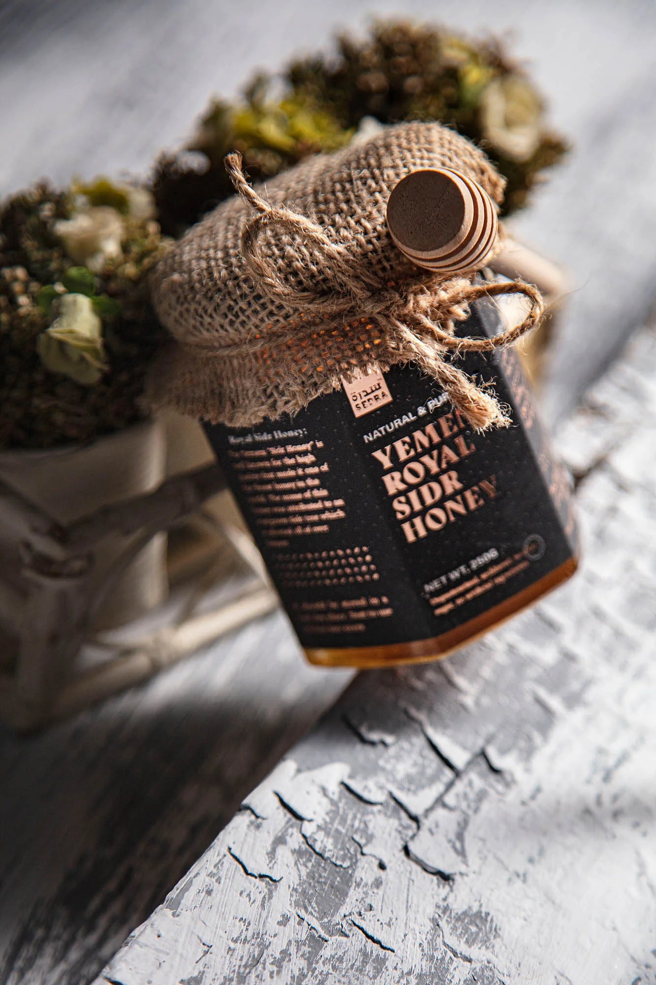 Yemeni Royal Sidr Honey