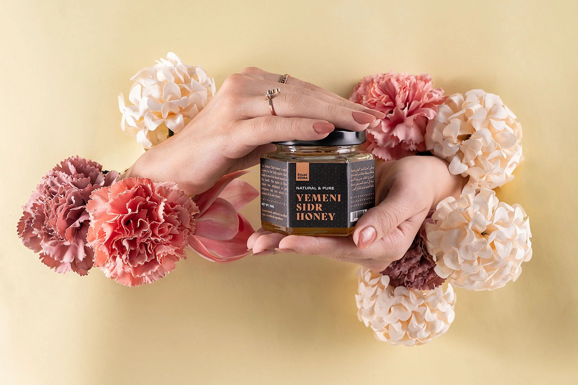 [SEDRA HONEY] YEMENI SIDR HONEY - 150G